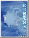 私家向导
